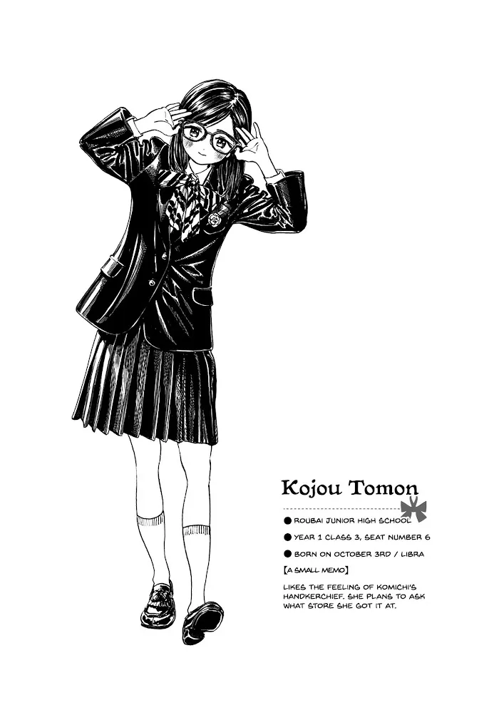 Read Akebi-chan
