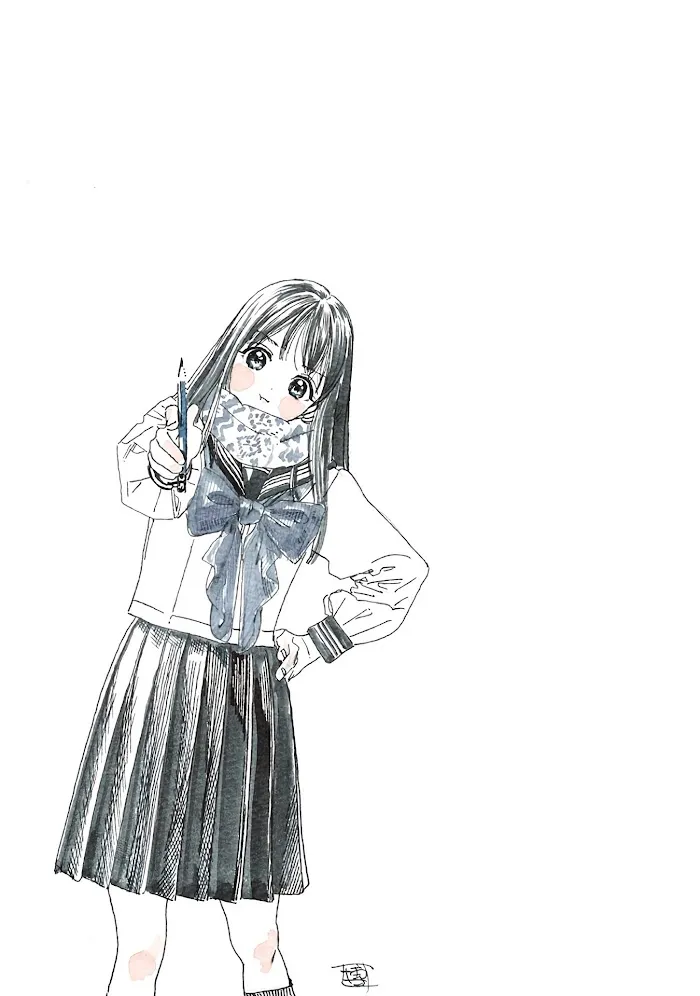Read Akebi-chan