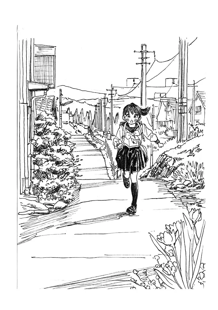 Read Akebi-chan
