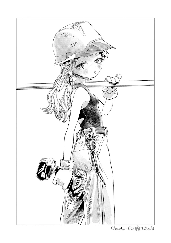 Read Akebi-chan