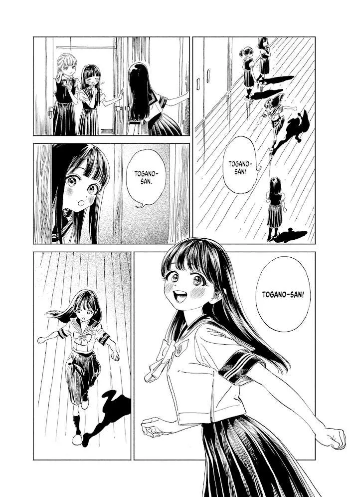 Read Akebi-chan