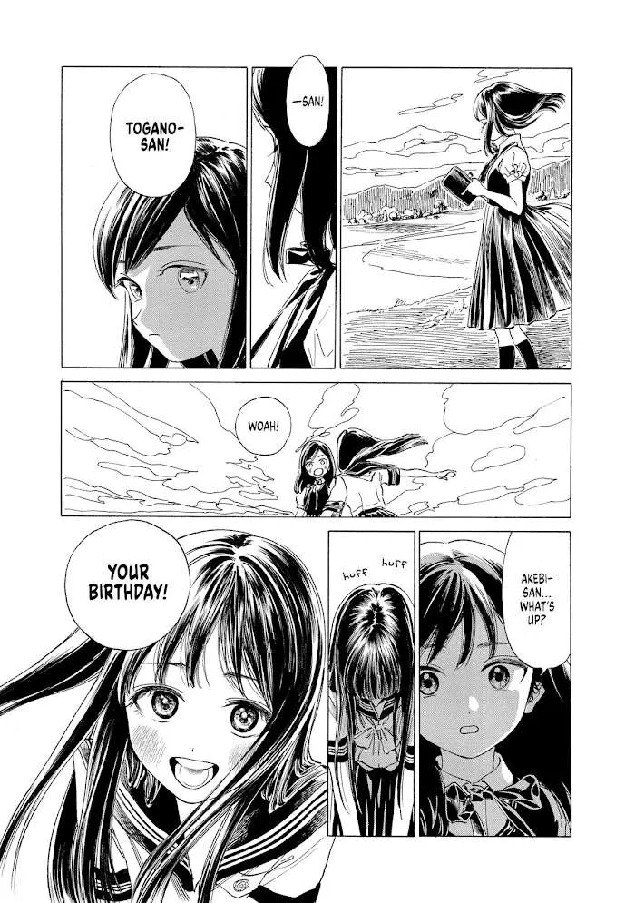 Read Akebi-chan