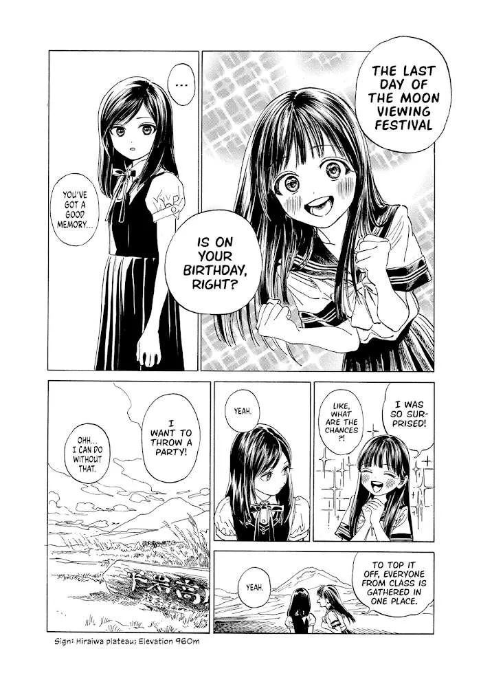 Read Akebi-chan