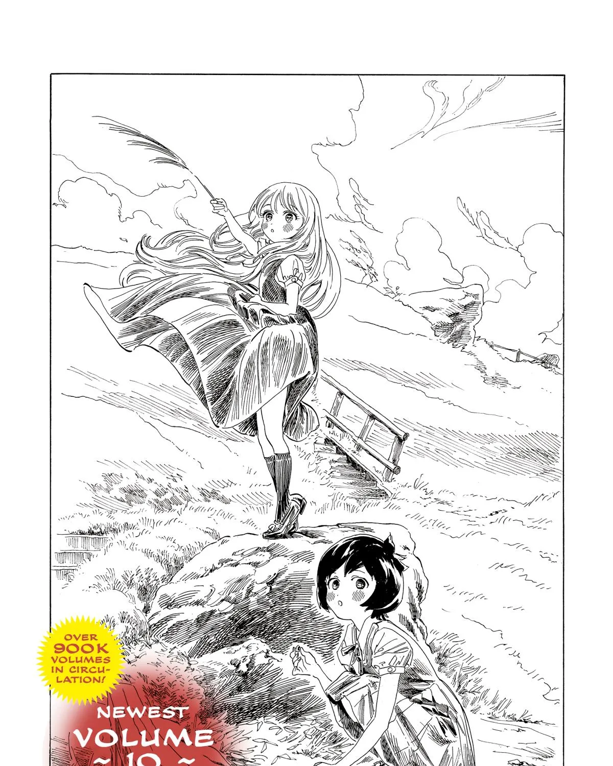 Read Akebi-chan
