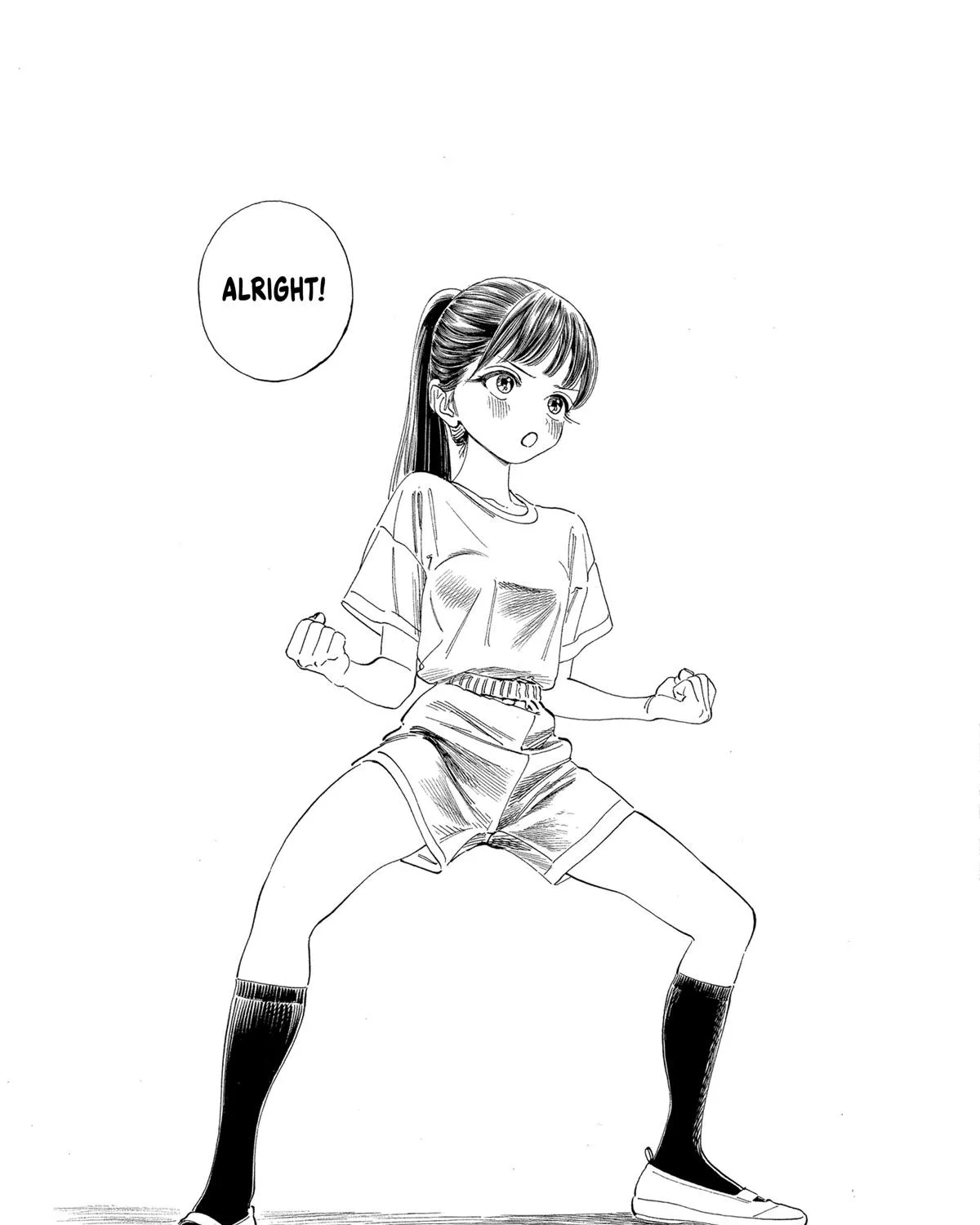 Read Akebi-chan