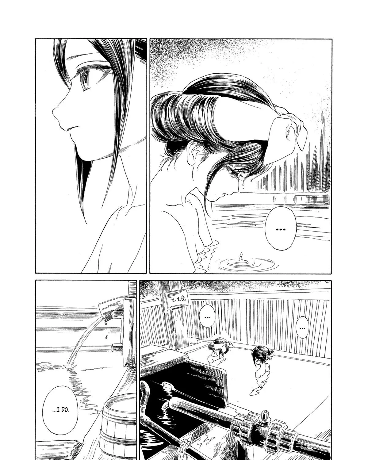 Read Akebi-chan