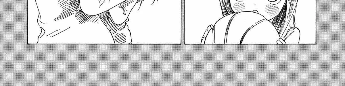 Read Akebi-chan