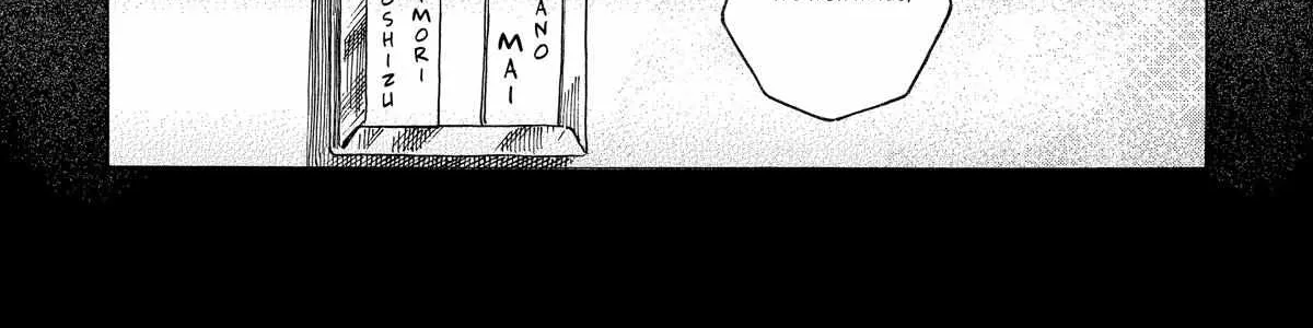 Read Akebi-chan