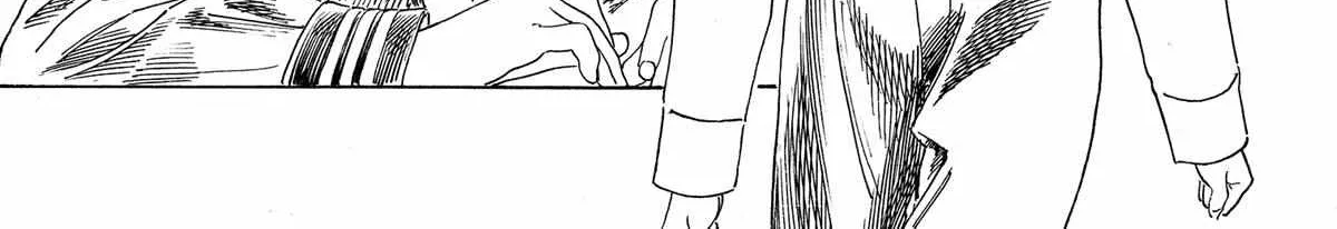 Read Akebi-chan