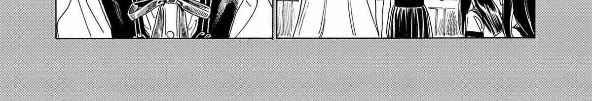 Read Akebi-chan
