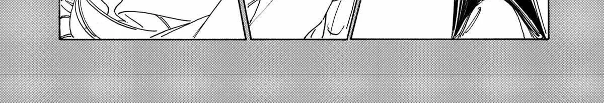 Read Akebi-chan
