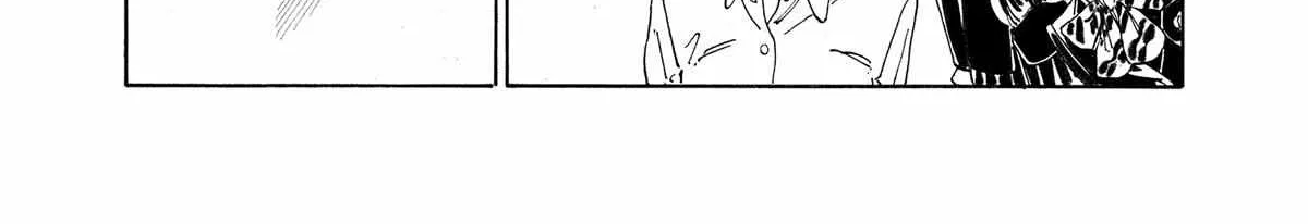 Read Akebi-chan