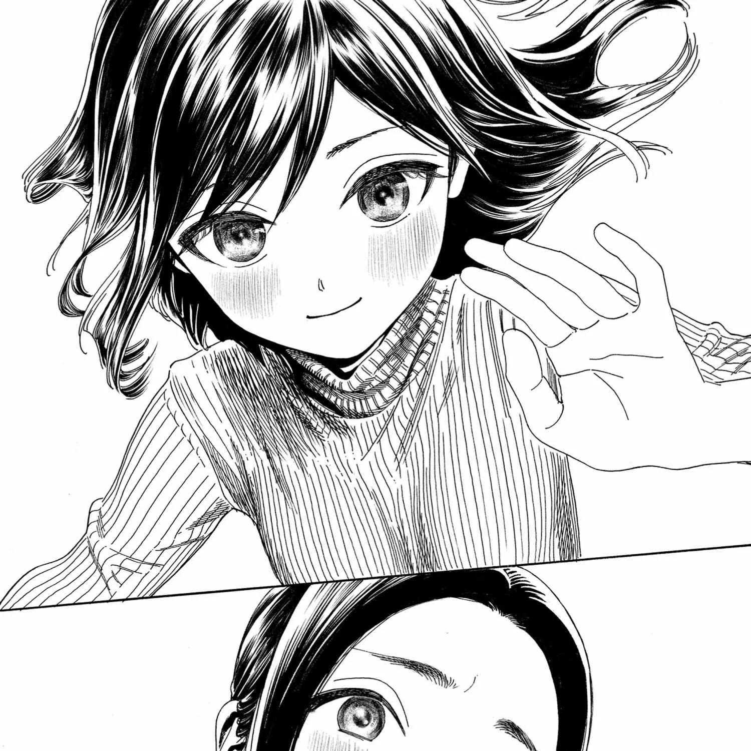 Read Akebi-chan