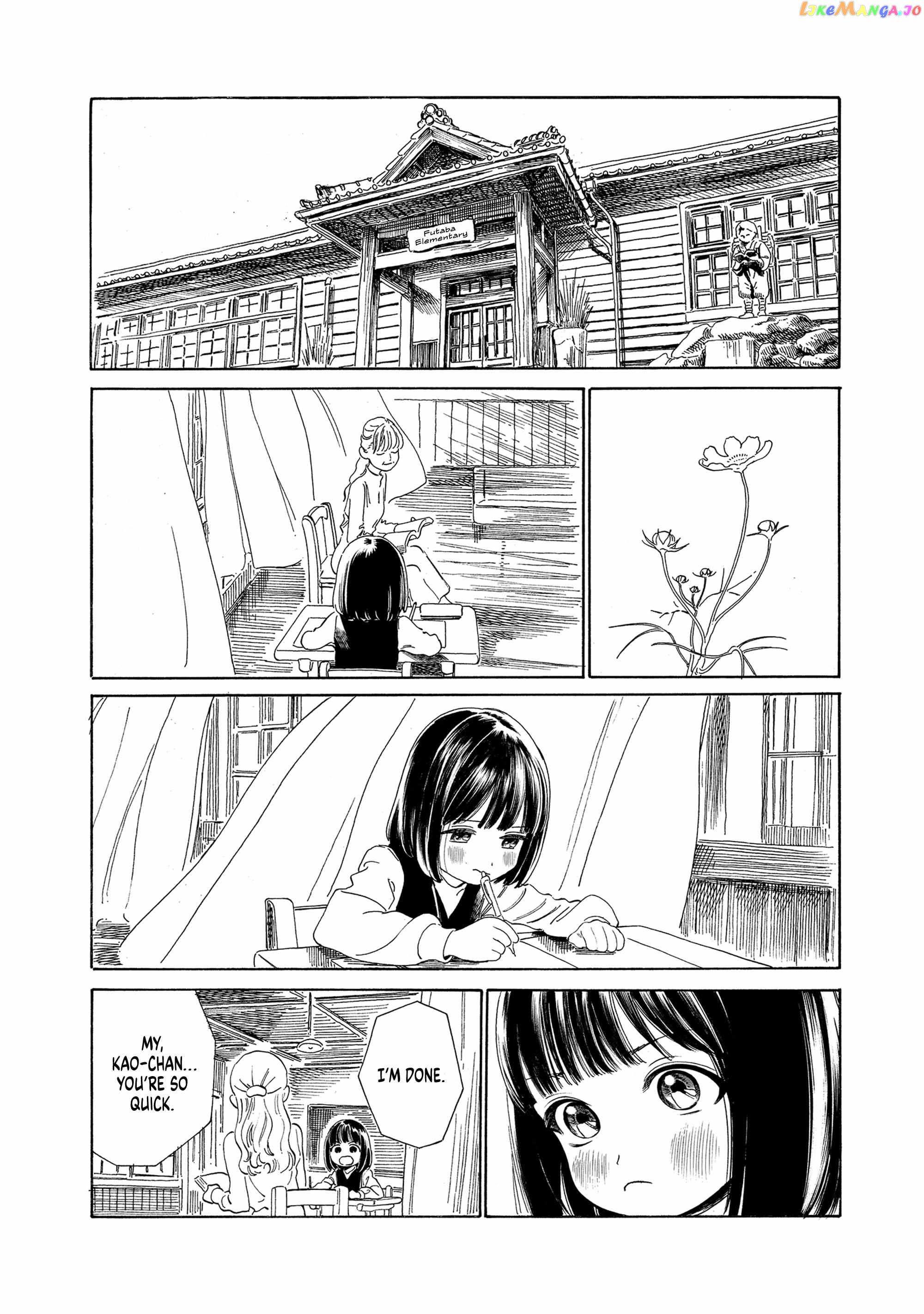 Read Akebi-chan
