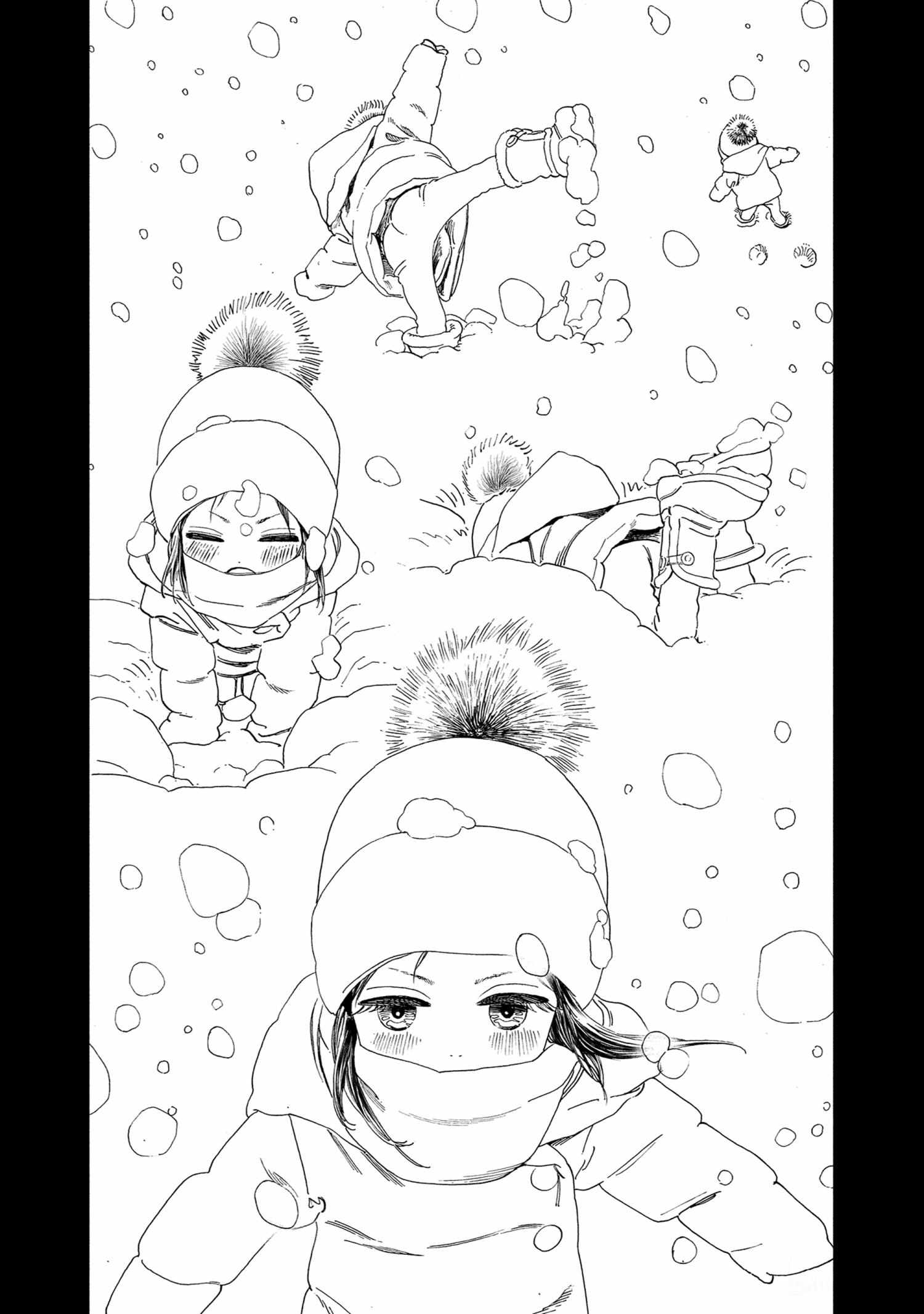 Read Akebi-chan