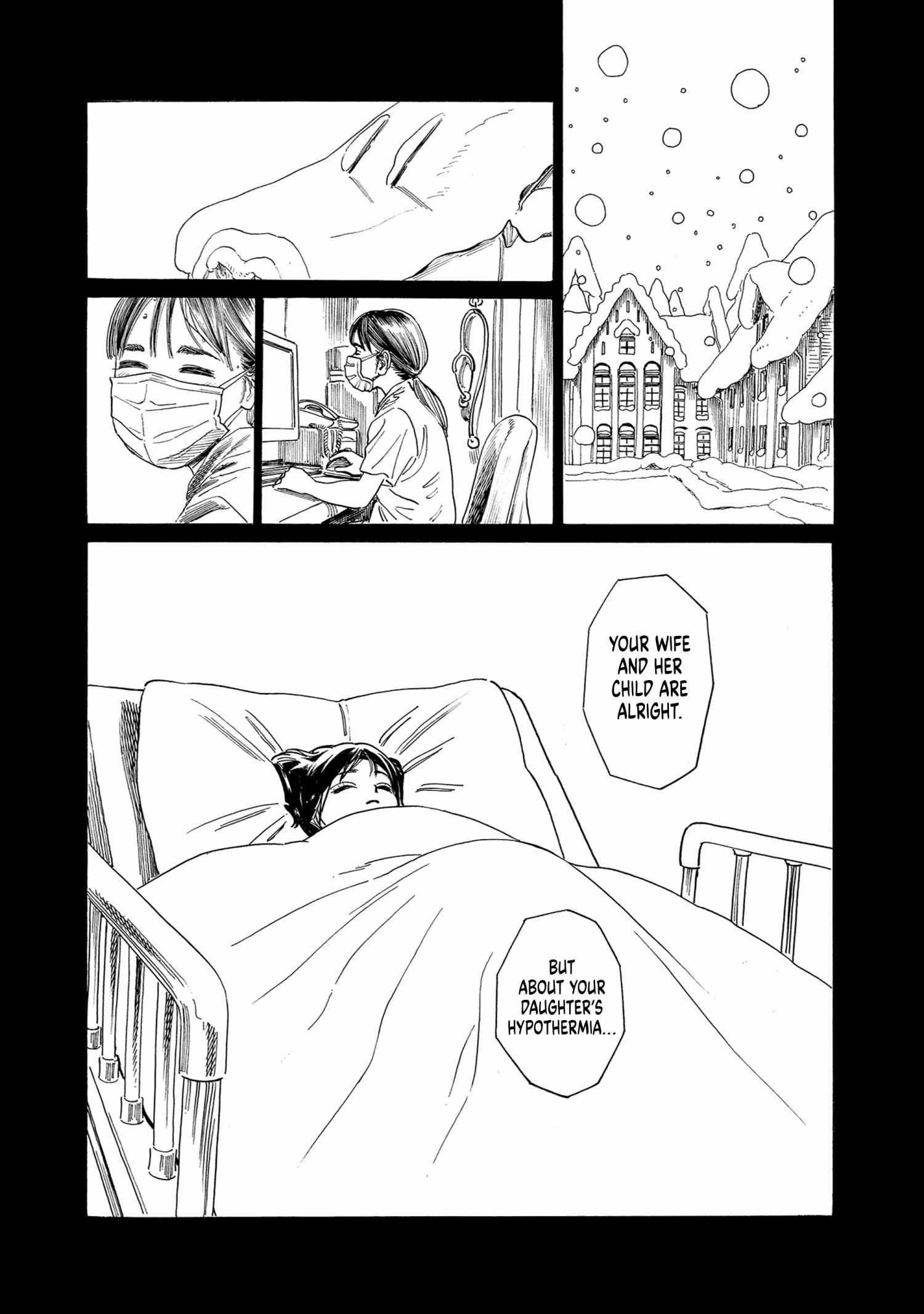 Read Akebi-chan