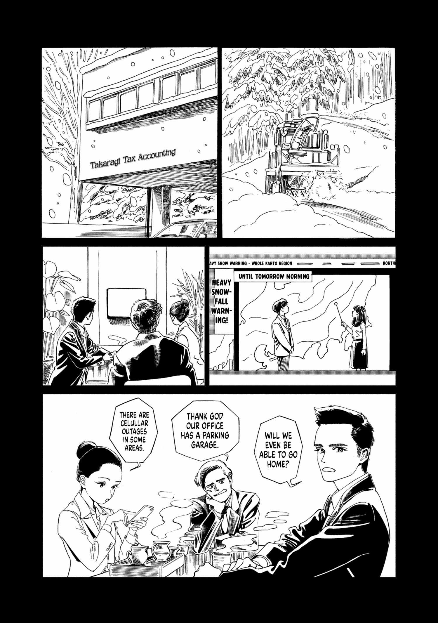 Read Akebi-chan
