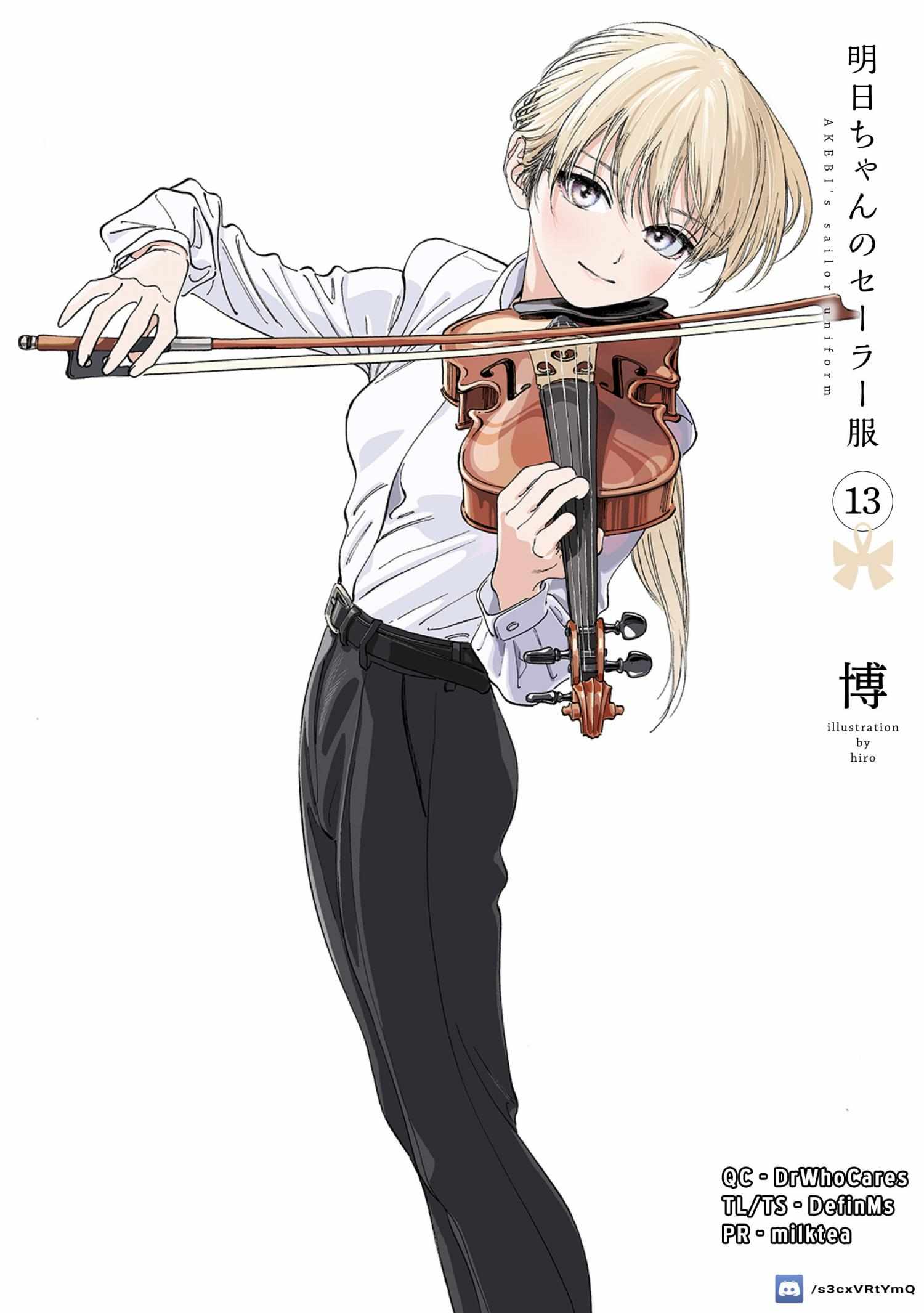 Read Akebi-chan