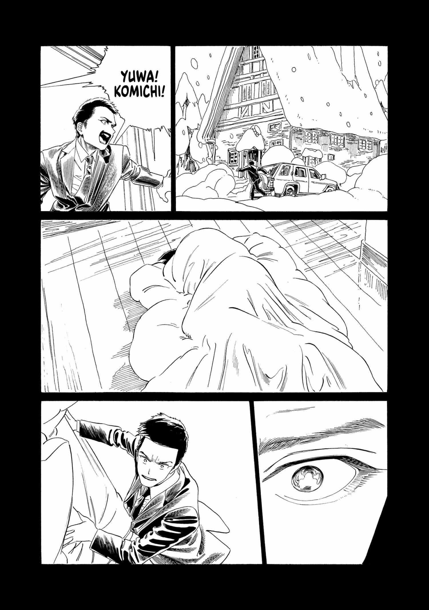 Read Akebi-chan