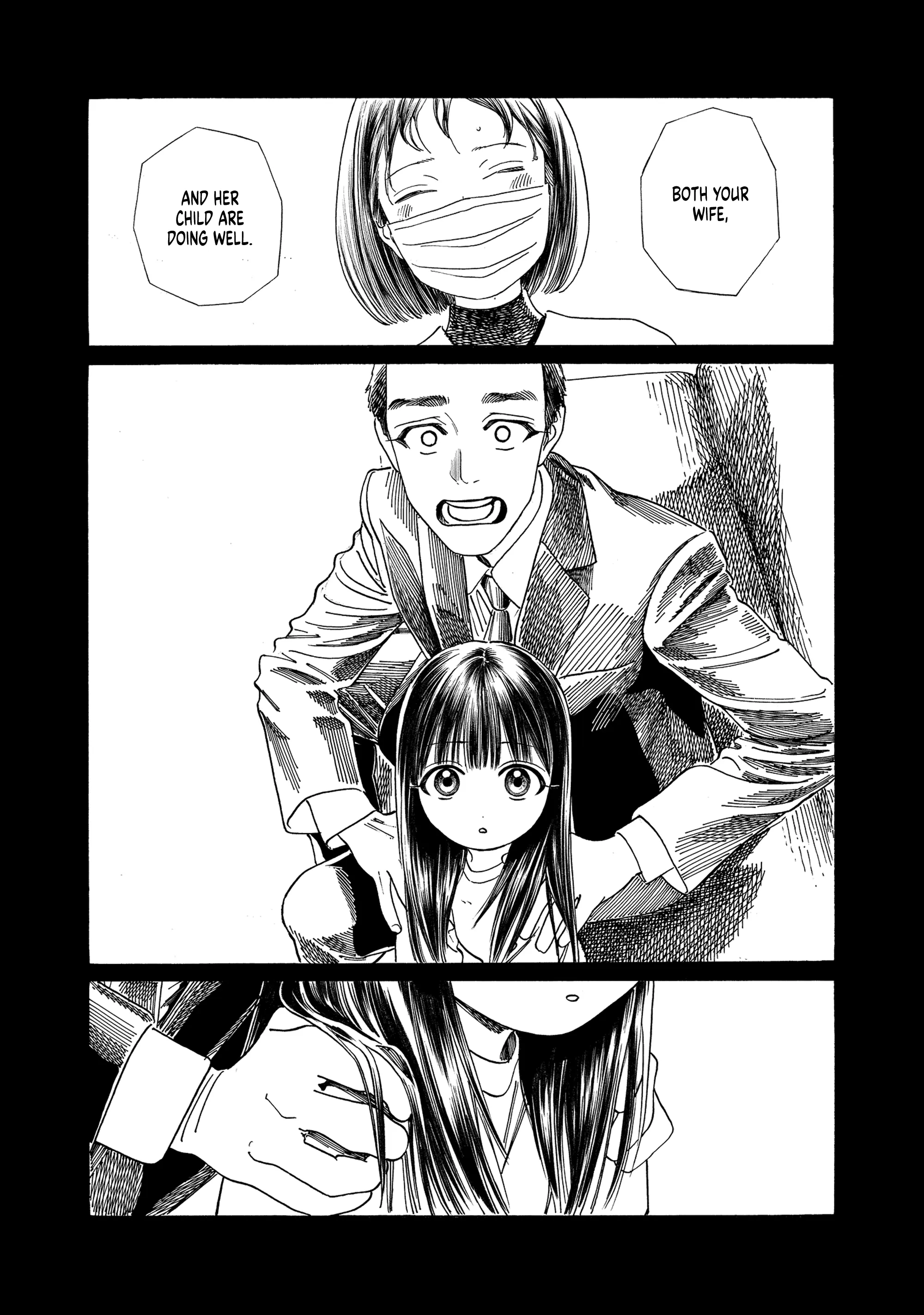 Read Akebi-chan