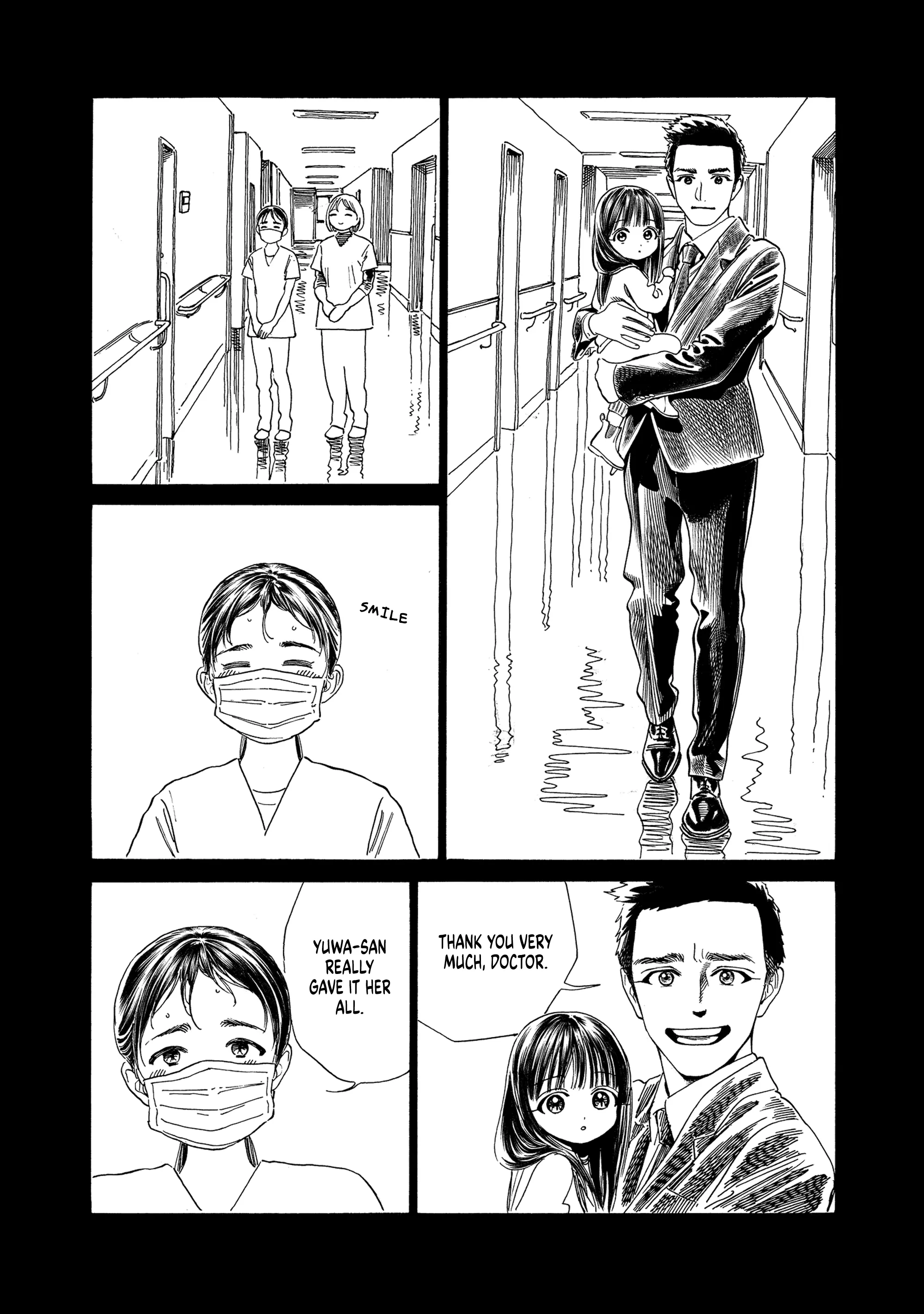 Read Akebi-chan