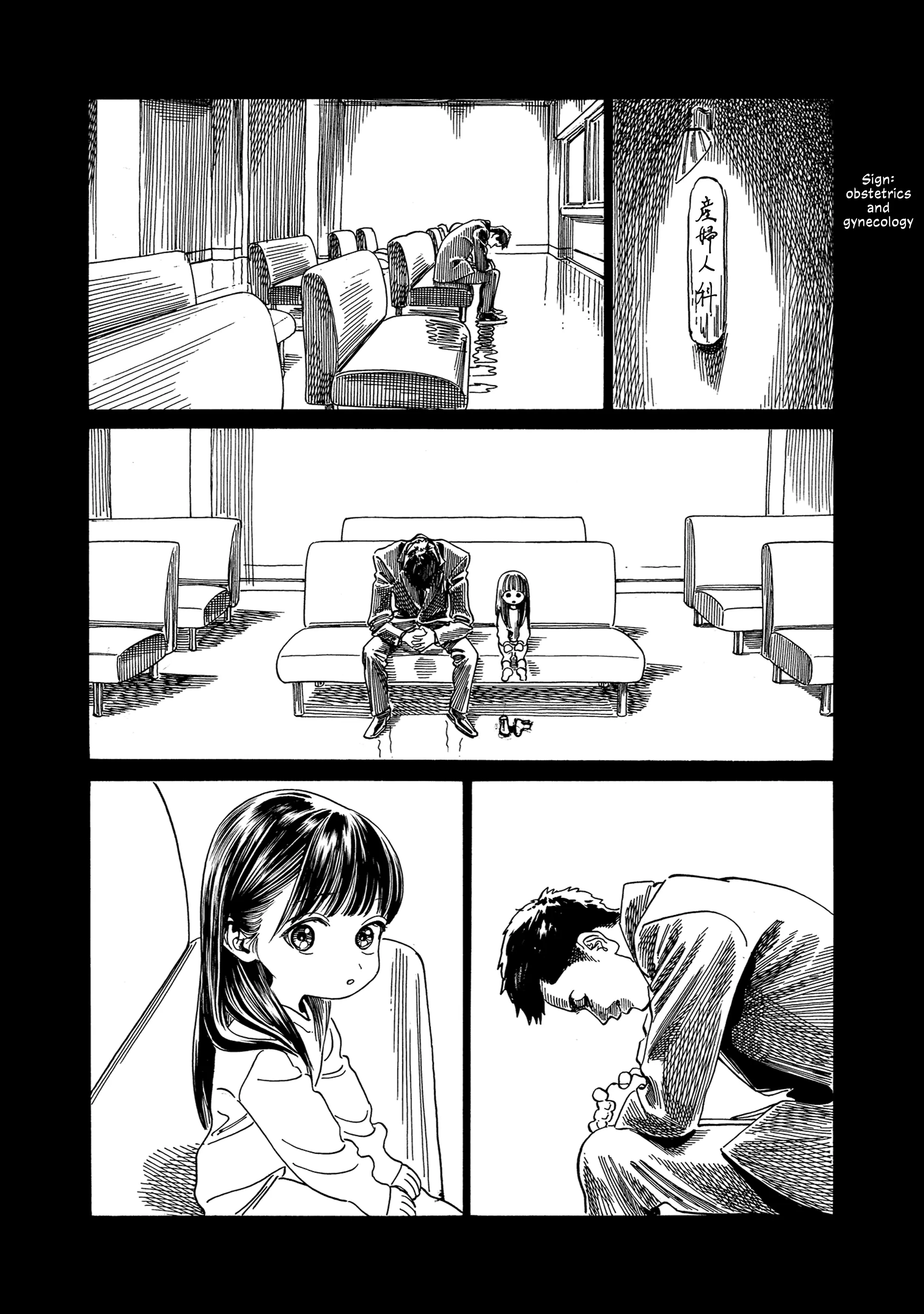 Read Akebi-chan