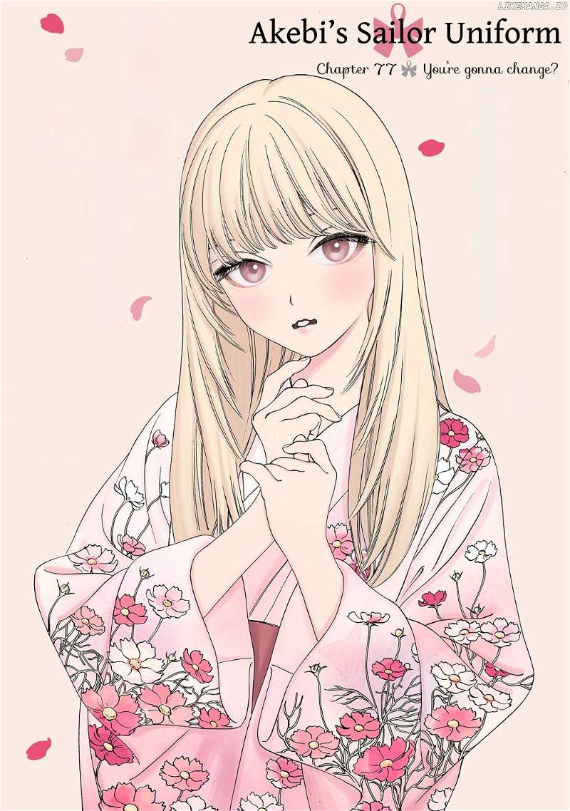 Read Akebi-chan