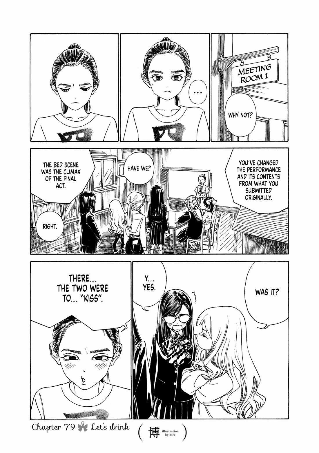 Read Akebi-chan