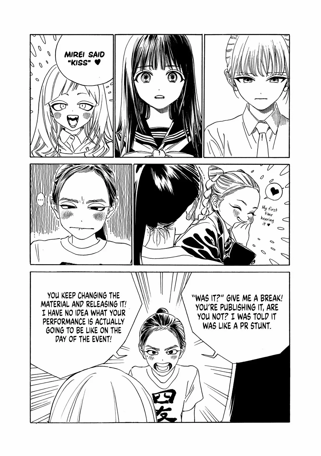 Read Akebi-chan