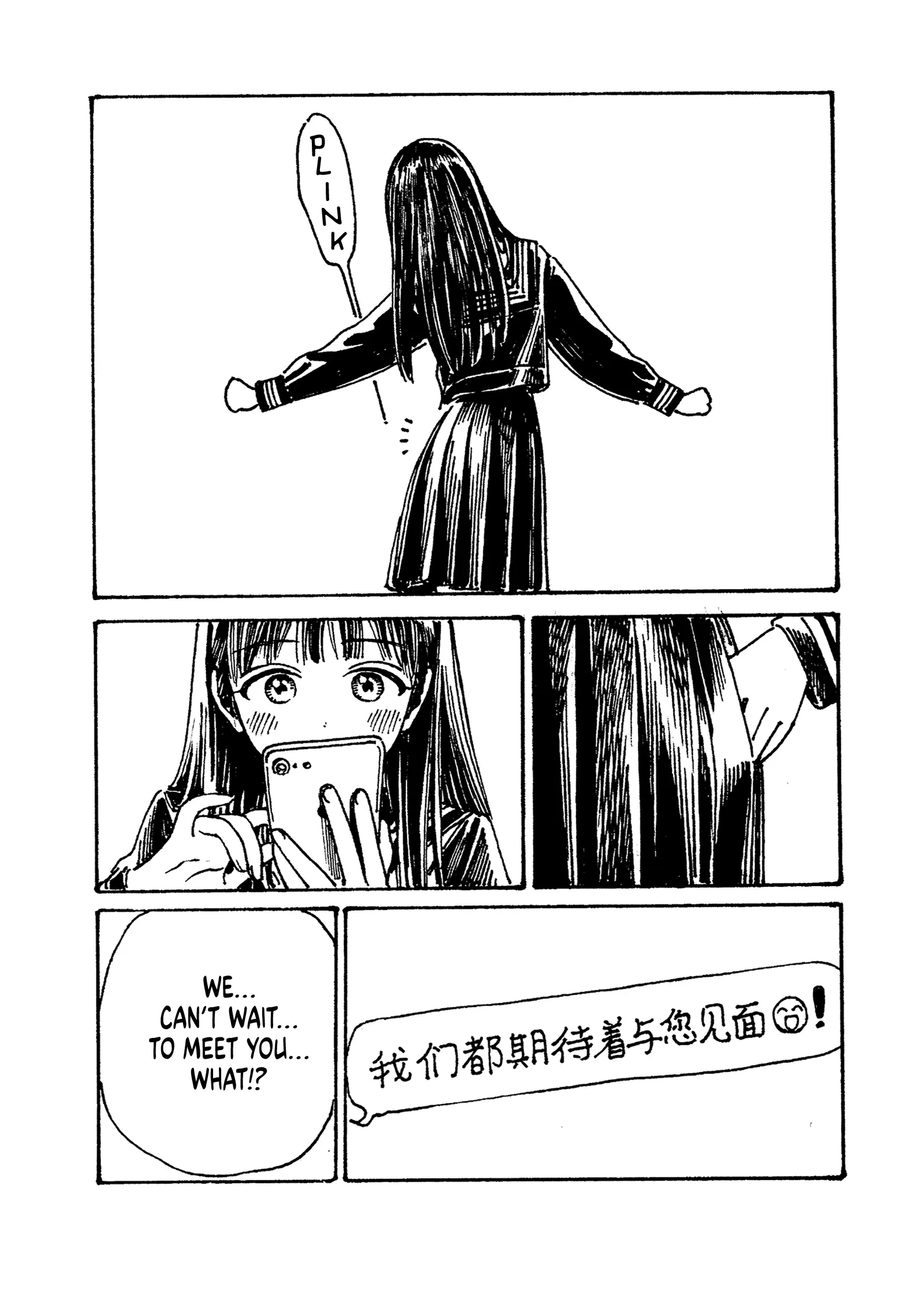 Read Akebi-chan