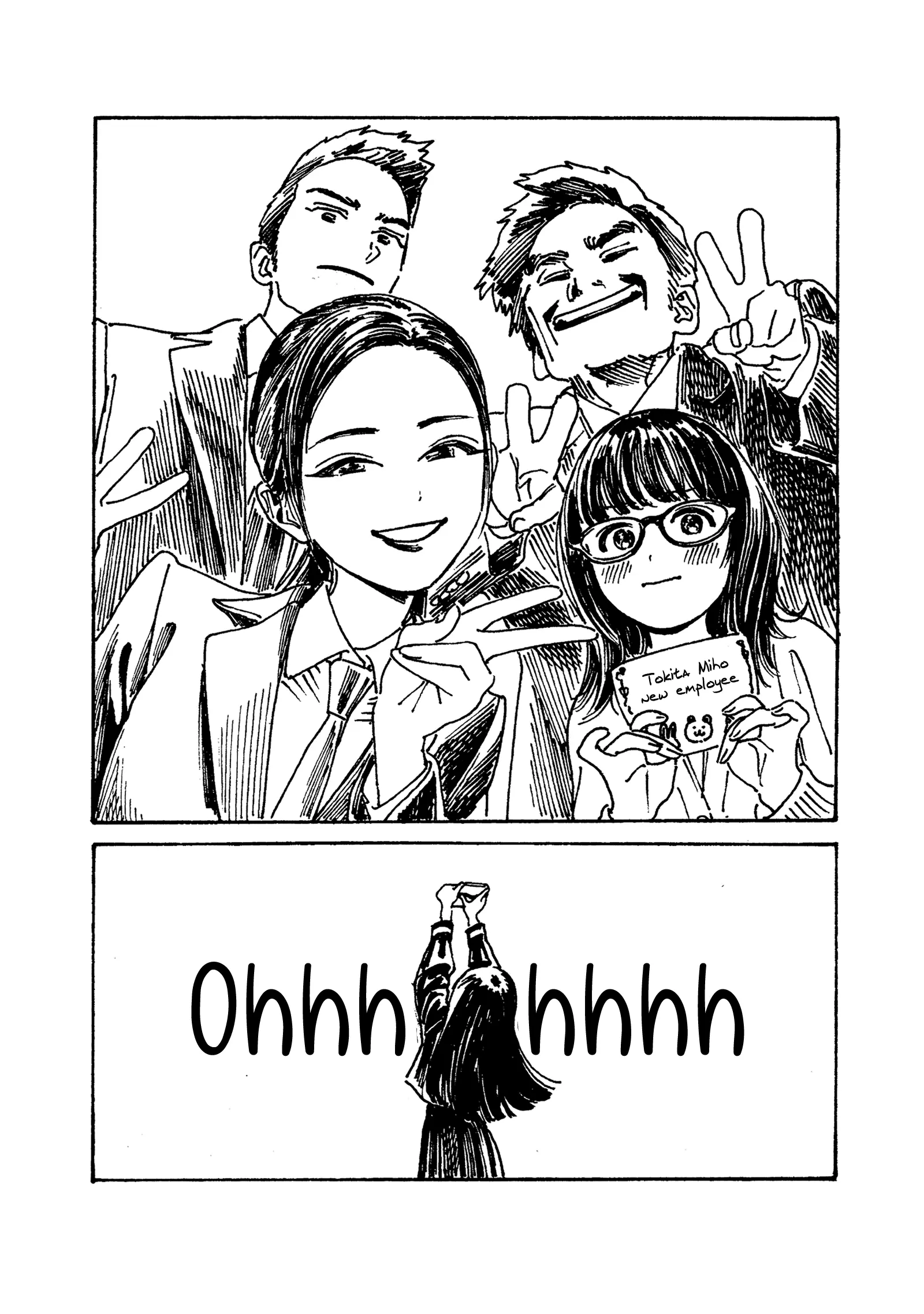 Read Akebi-chan