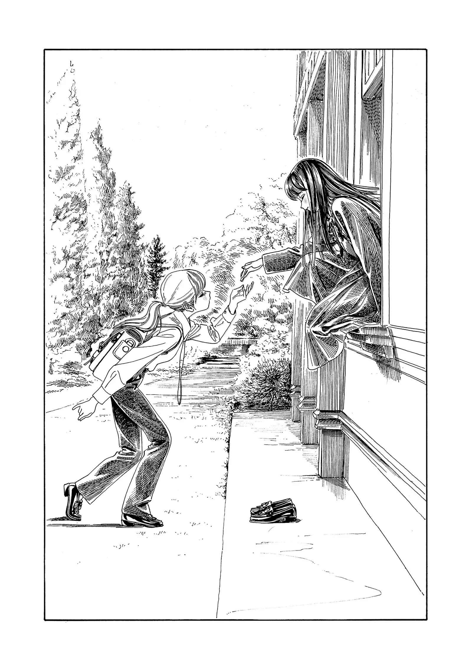 Read Akebi-chan