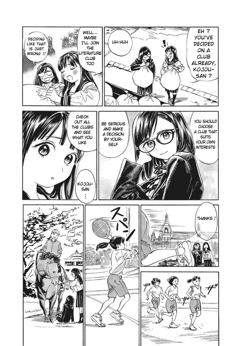 Read Akebi-chan