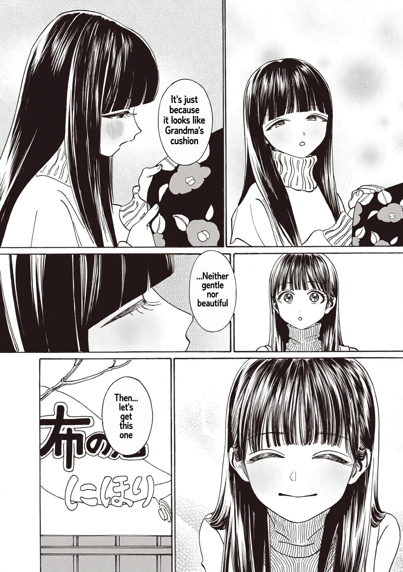 Read Akebi-chan