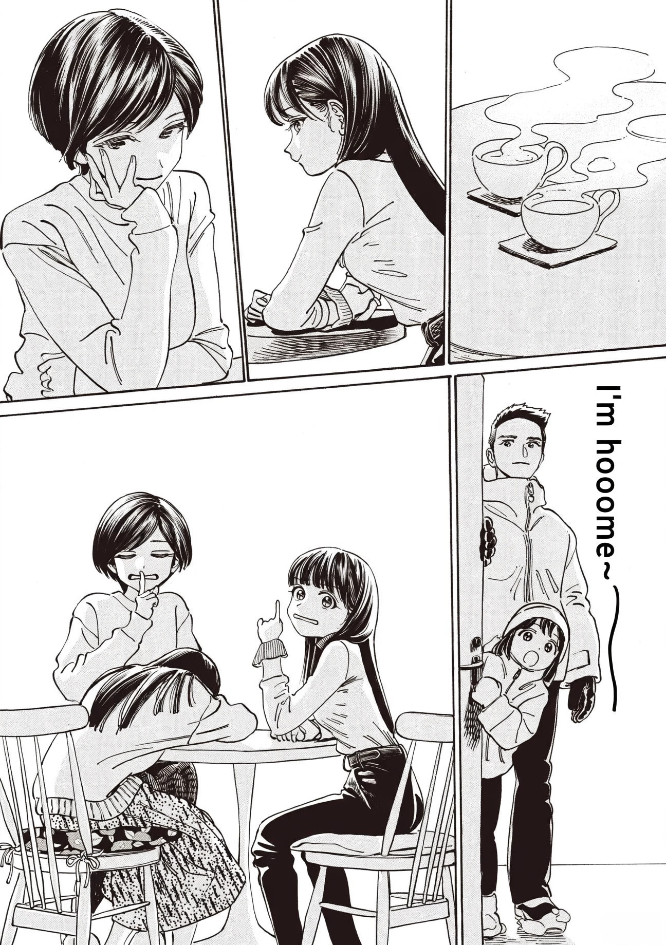 Read Akebi-chan