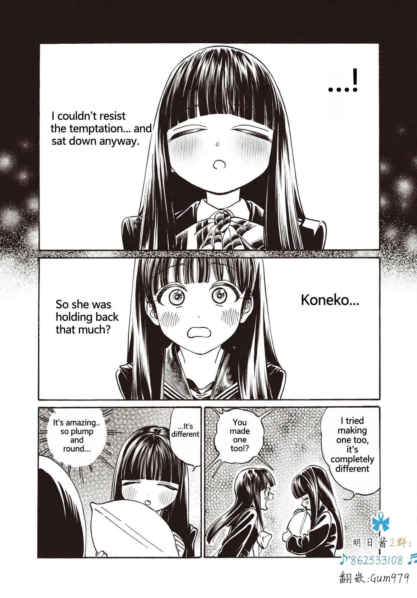 Read Akebi-chan