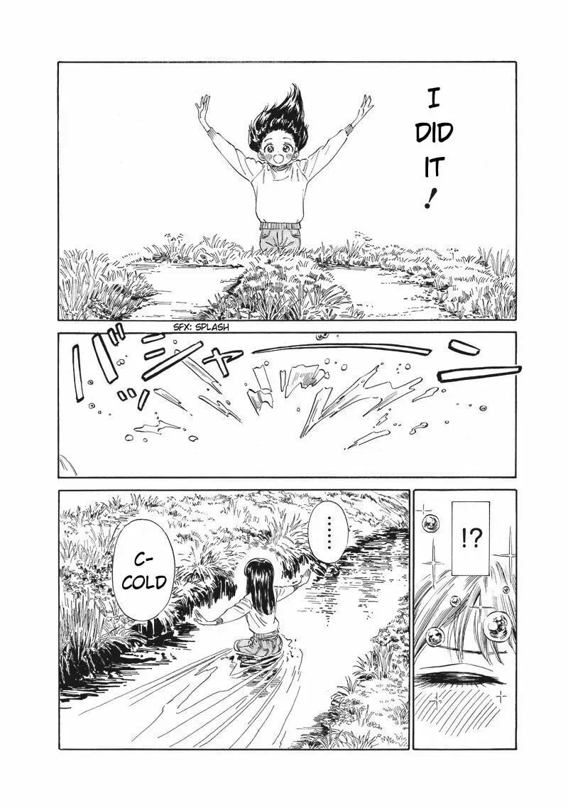 Read Akebi