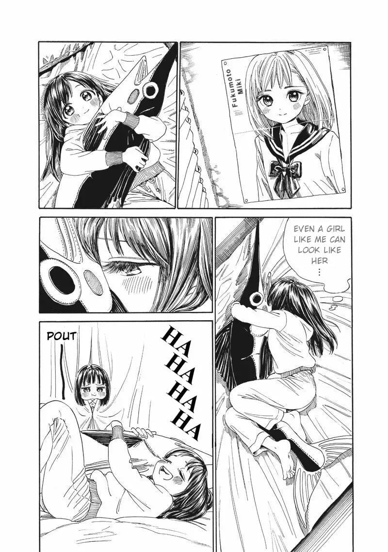 Read Akebi
