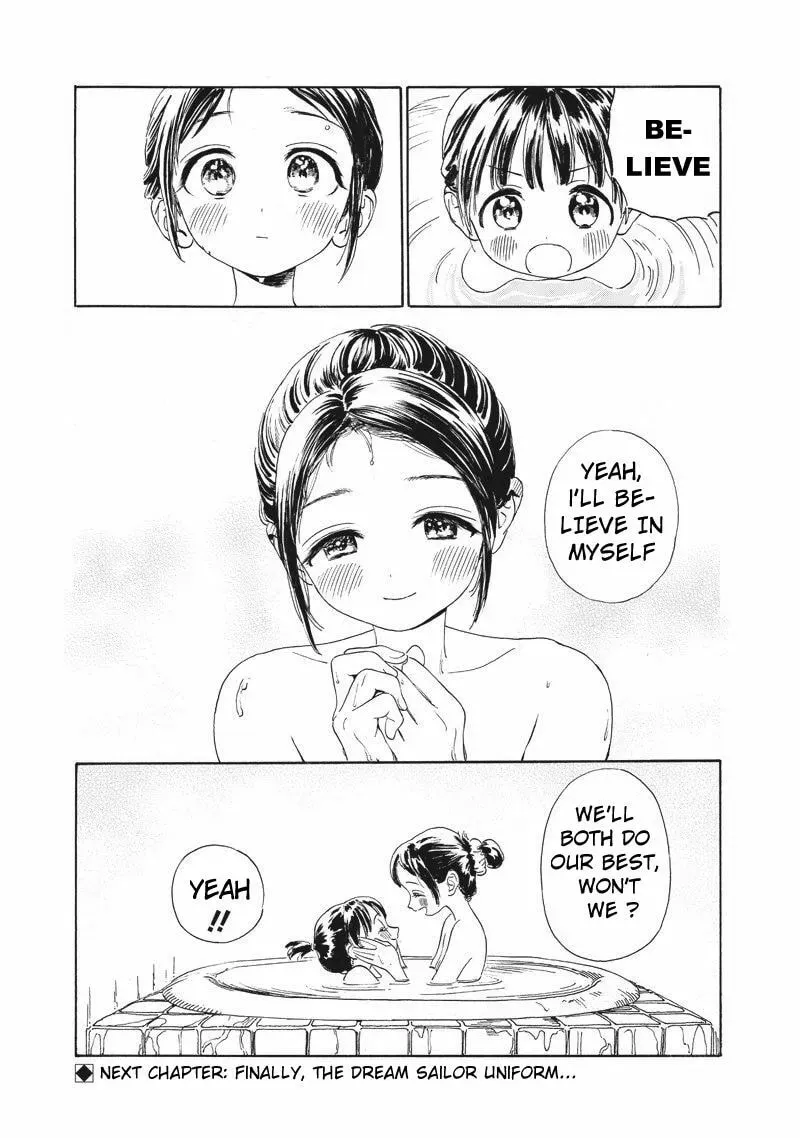 Read Akebi