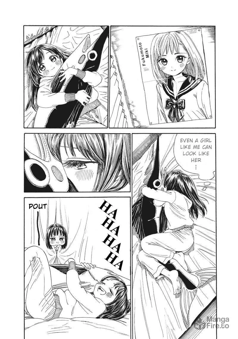 Read Akebi