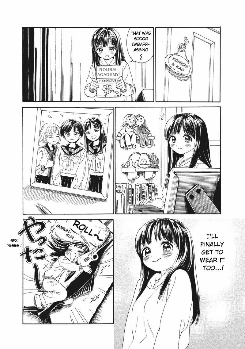Read Akebi