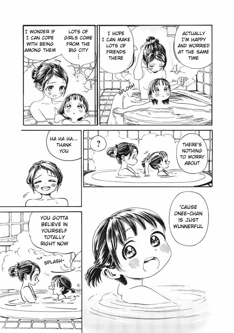 Read Akebi