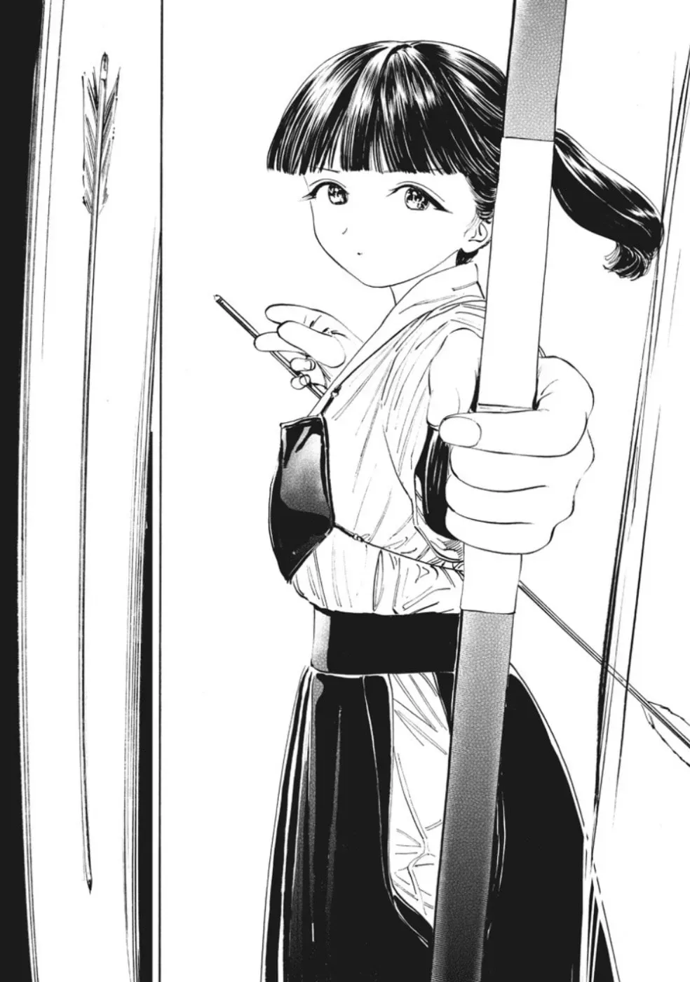 Read Akebi