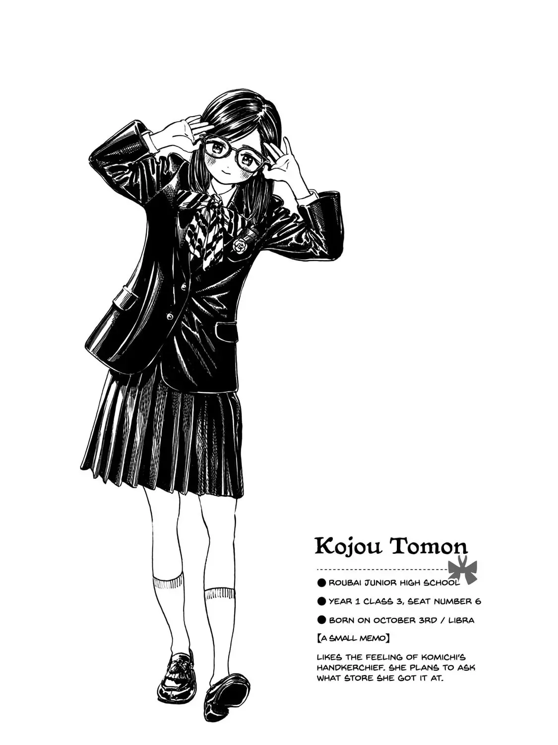 Read Akebi