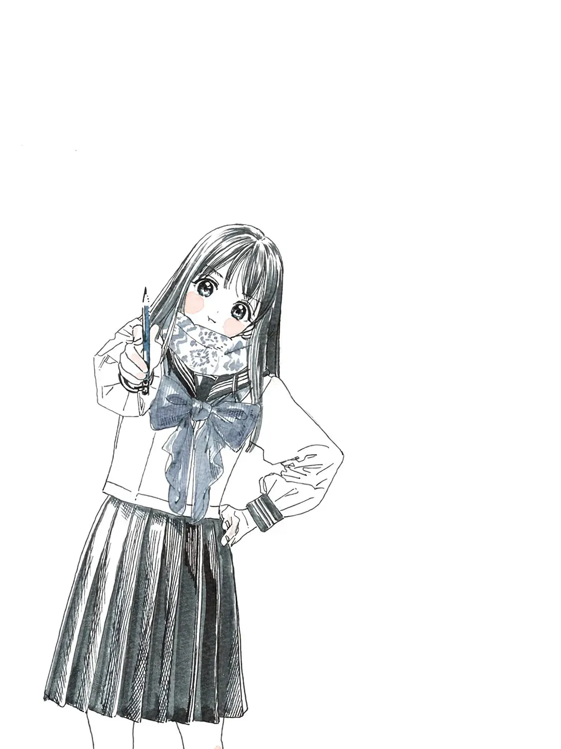 Read Akebi