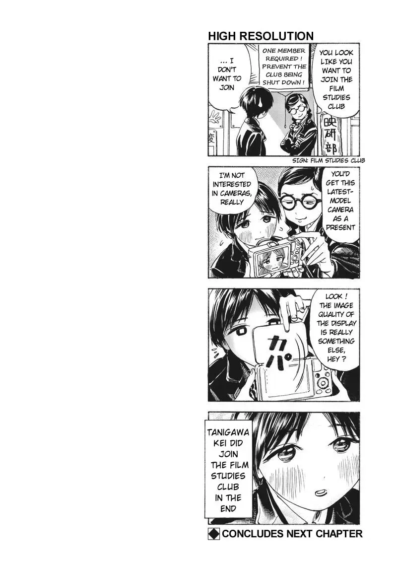 Read Akebi