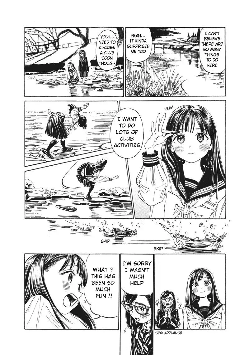 Read Akebi