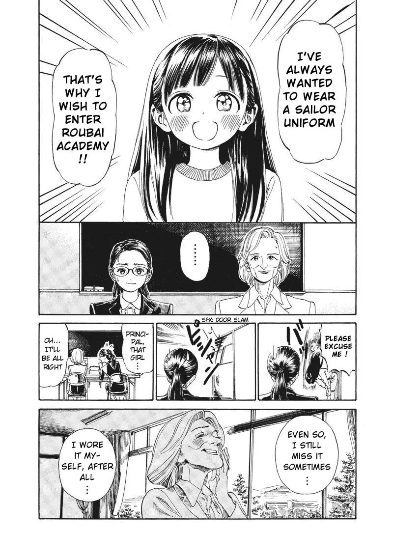 Read Akebi