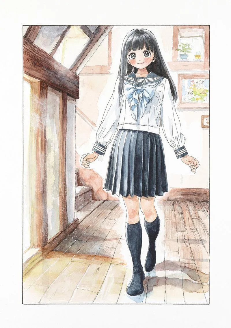 Read Akebi