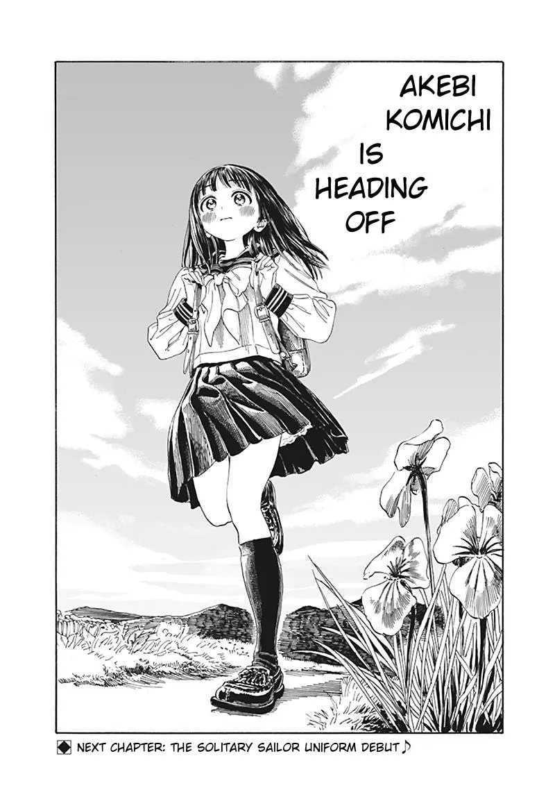 Read Akebi